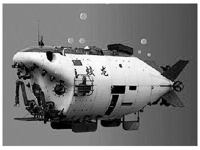 我國“十三五”規(guī)劃將實施“蛟龍?zhí)胶！惫こ?/></a>
<ul><li><a href=