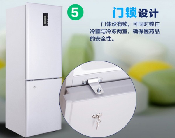 BL-Y270CD，5