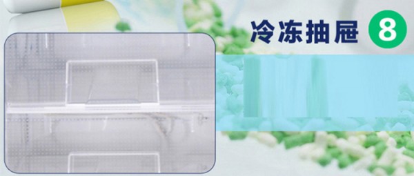BL-Y270CD，8