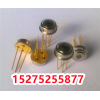 雙手奉上電磁傳感器，磁電式傳感器和霍爾傳感器的工作原理