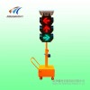 蛟河道路交通信號(hào)燈，太陽能移動(dòng)紅綠燈
