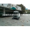 北京掃地車，電動清掃車，小型掃地車，掃地車廠家