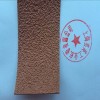 糙面橡膠皮、防滑包輥帶、糙面橡皮