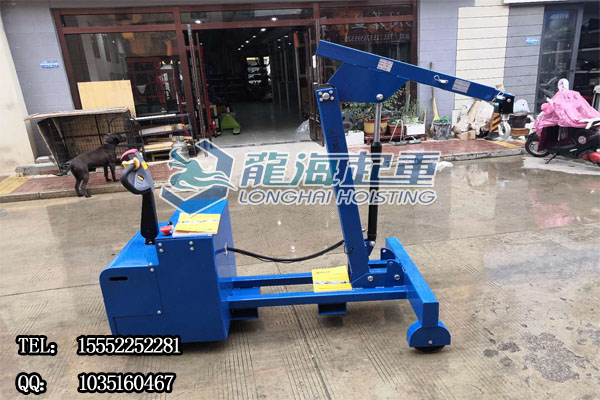 1全電動(dòng)液壓小吊車(chē)大