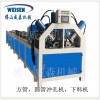 液壓數(shù)控沖孔機(jī)，電動沖孔機(jī)，手動沖孔機(jī)