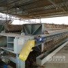 500平方壓濾機(jī)性能如何 能處理多少方泥？