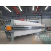 一整套打漿壓濾機(jī)要多少錢，在哪里買便宜