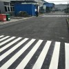 蘇州企業(yè)標(biāo)線，蘇州新區(qū)標(biāo)線，蘇州工廠車位畫線價格