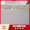 膨脹型防火封堵板材國(guó)標(biāo)A3 巖棉防火涂層板廠家