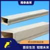 環(huán)氧樹(shù)脂電纜槽盒公司 手工無(wú)機(jī)防火槽盒廠家