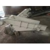 唐山物華裝備煤礦洗選設(shè)備廠家重型振動(dòng)給料機(jī)