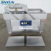 全自動(dòng)臘腸雙室真空包裝機(jī) 休閑食品真空封口設(shè)備