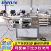 高速變頻肉泥斬拌機(jī) 全自動(dòng)魚糜乳化斬拌設(shè)備